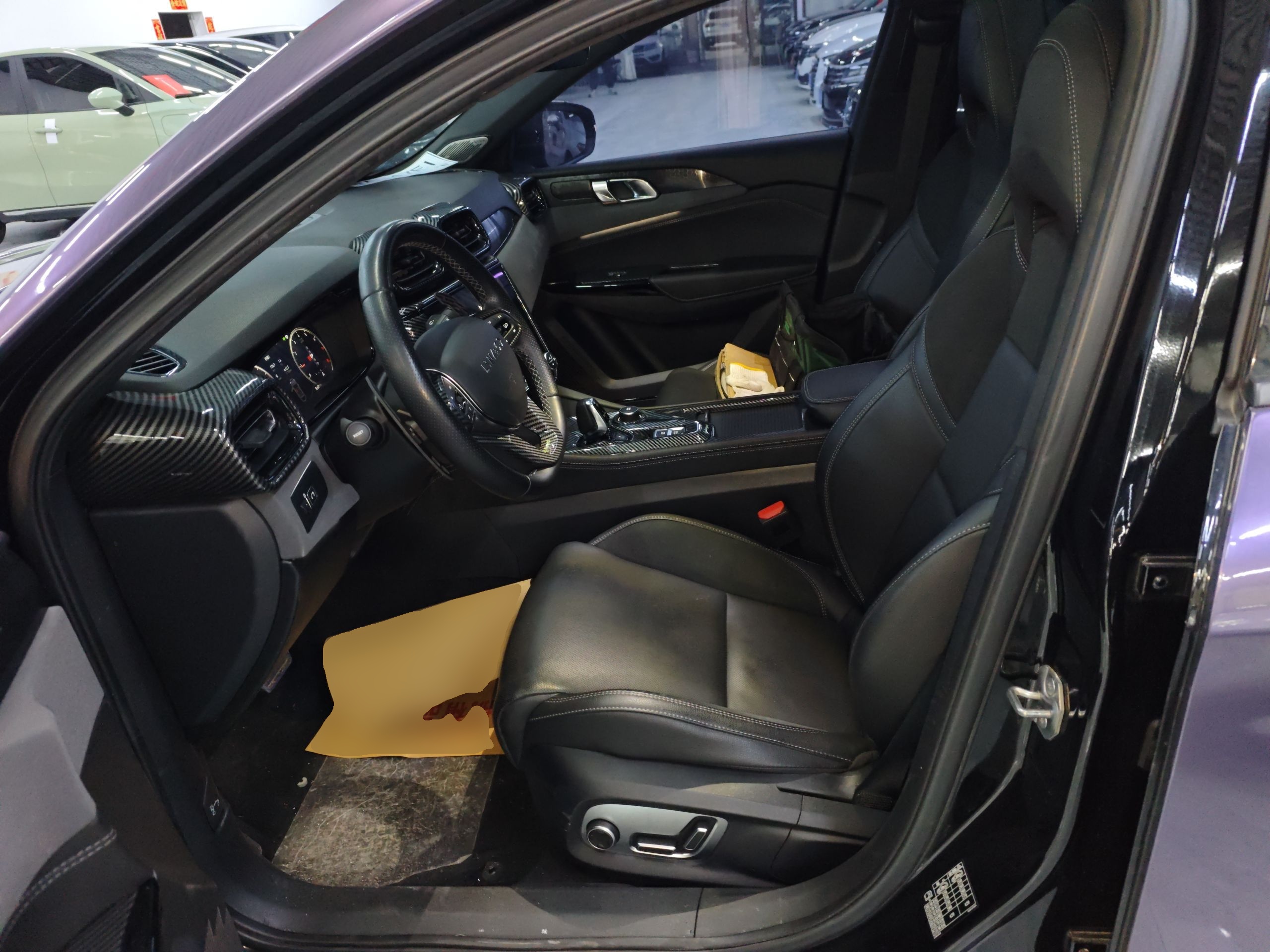 Avant de la voiture