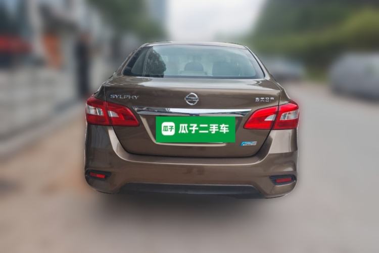 Used Nissan Sylphy 2016 1.6 XL CVT Deluxe Edition Rear