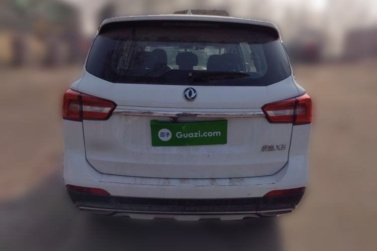 Used FORTHING Joyear X5 2018 Enjoy Series 1.6L Manual Enjoy Model