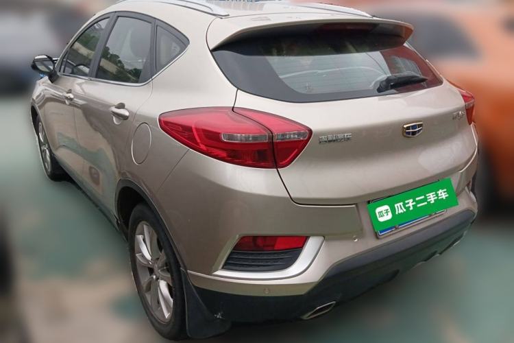 Used Geely Auto Emgrand GS 2016 Elegant Edition 1.8L Automatic LingShang Model
