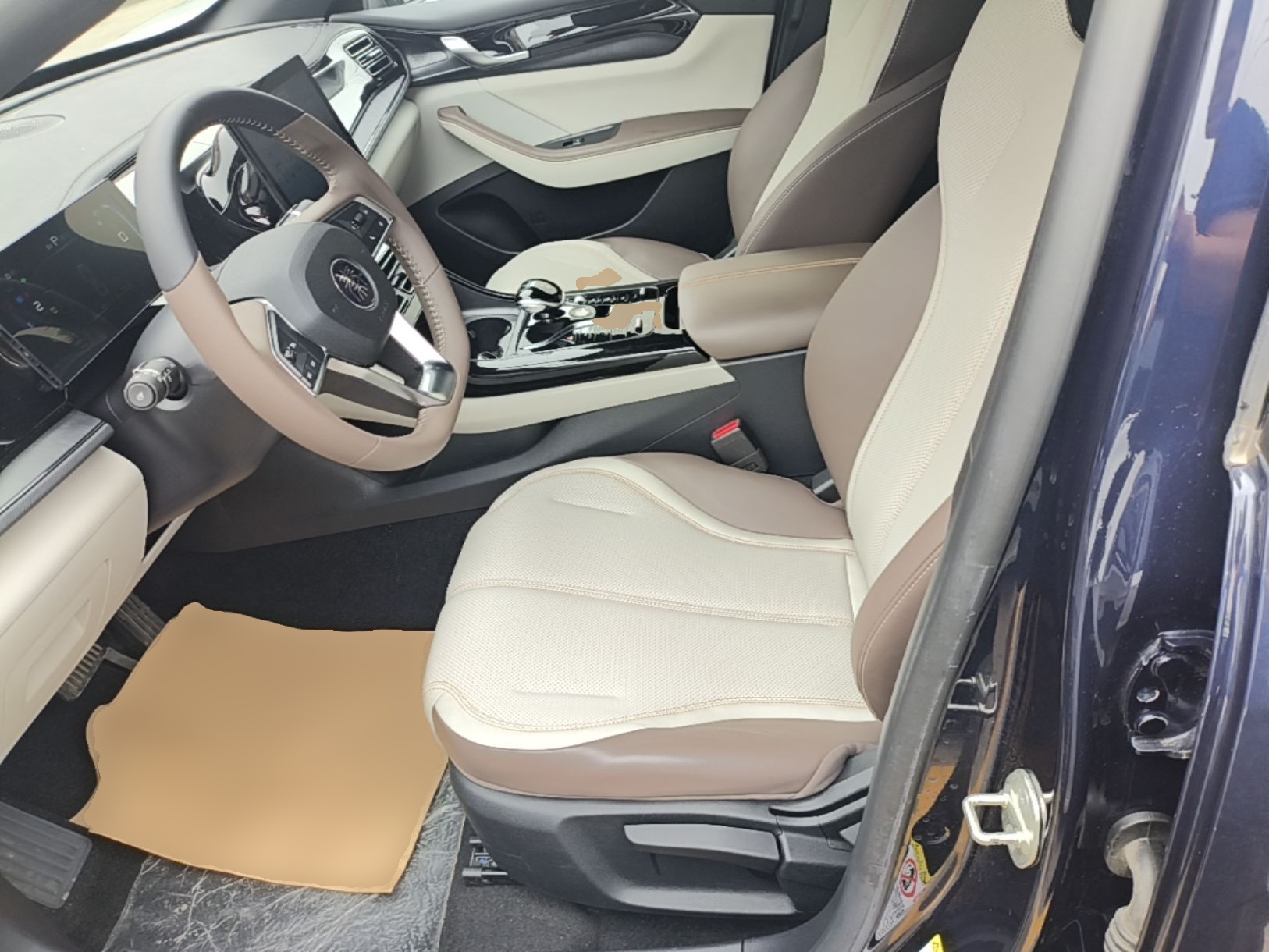 Interior delantero