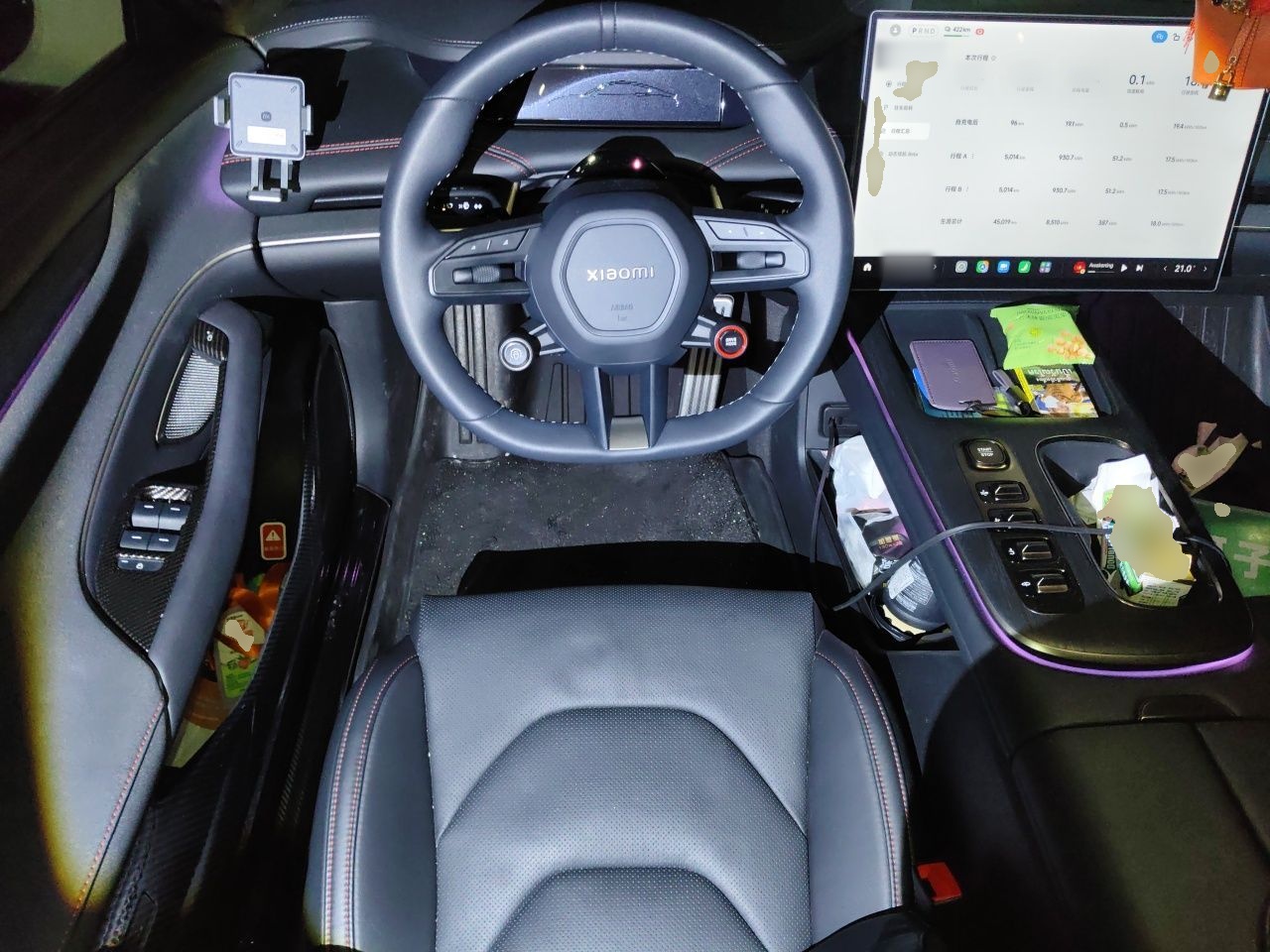 Xiaomi Auto SU7 2024 Four-Wheel Drive Ultra-Long Range Advanced Intelligent Driving Max Edition — снимка 10