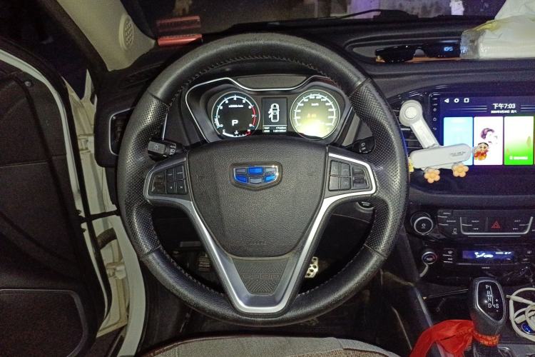 Used Geely Auto Vision X6 2016 1.3T CVT Luxury Model