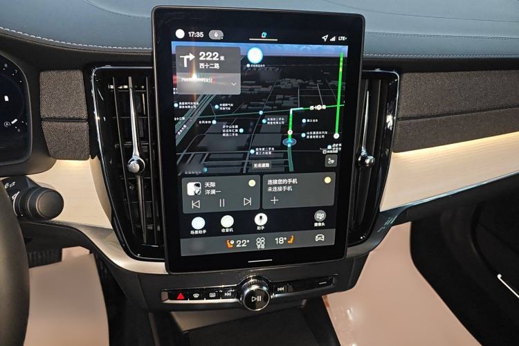 Used Volvo S90 2026 B5 Zhiyuan Luxury Edition
