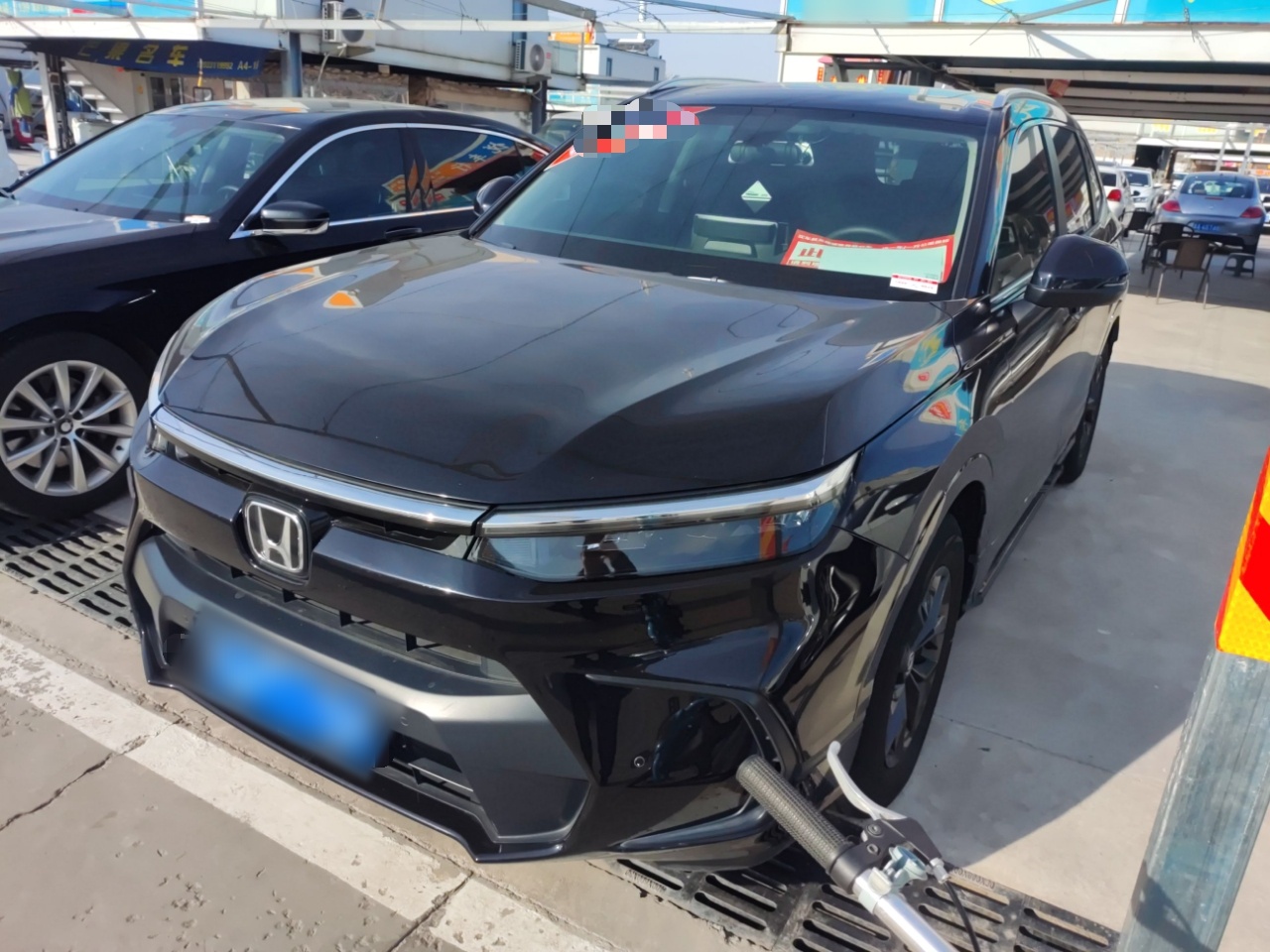 Parte inferior delantera