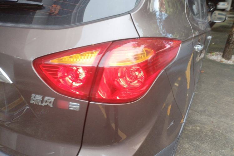 Used JAC Refine S3 2016 1.5L CVT Luxury Smart Version