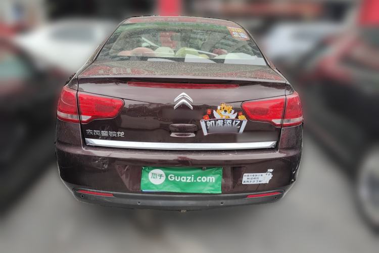 Used Citroen C-Quatre 2013 Sedan 1.6L Manual - Prestige Model