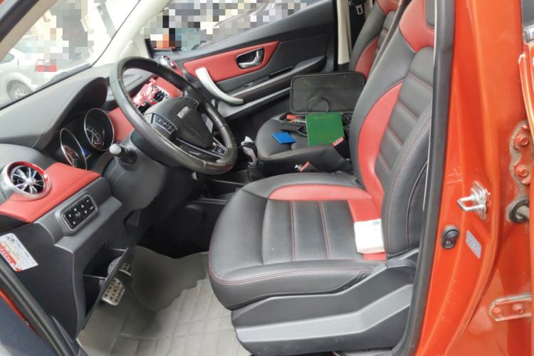 Used Haval H1 2015 1.5L AMT Urban Model
