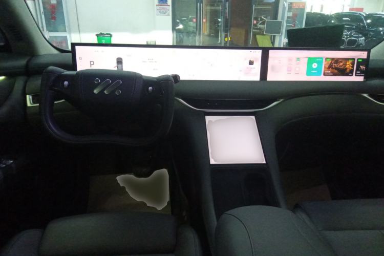 Used IM LS6 2023 Max Standard Edition Steering Wheel