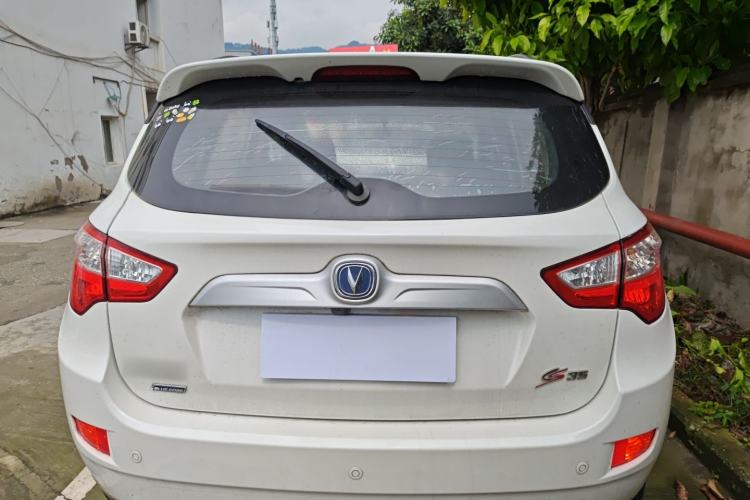 Used CHANGAN CS35 2016 1.6L Manual Luxury Model China V Standard