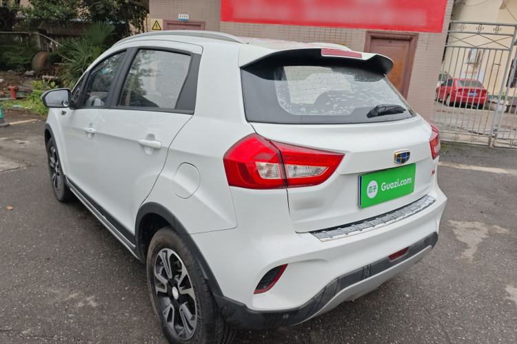 Used Geely Auto Vision X3 2017 1.5L Automatic Elite Model
