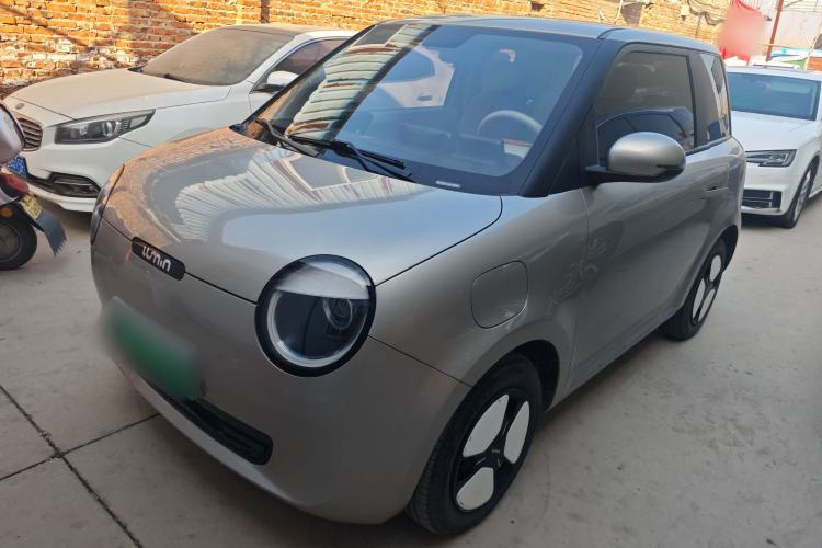 Used Qiyuan Lumin 2023 205km Xiangqin Version