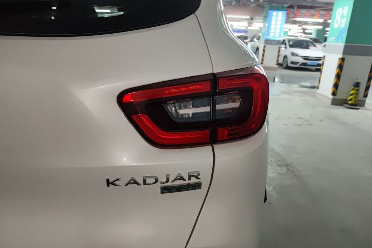 Used Renault Kadjar 2017 2.0L Two-Wheel Drive Comfort Edition Exterior 3