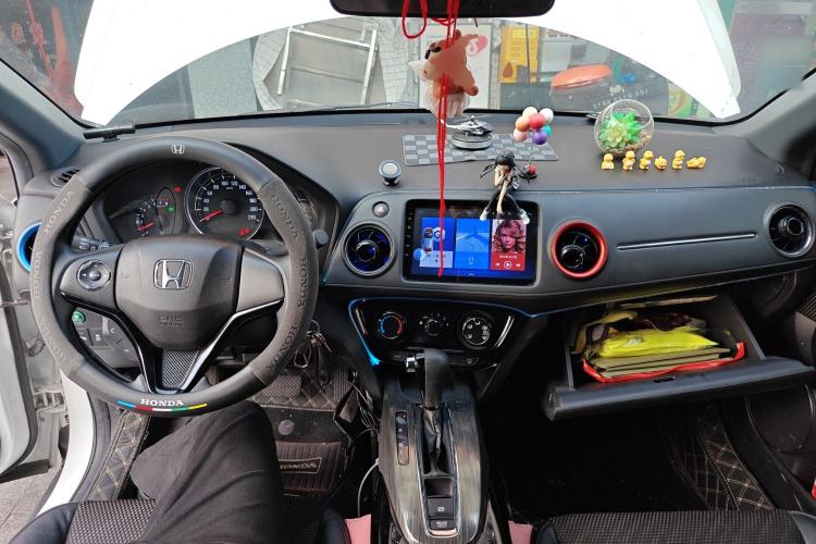 Used Honda XR-V 2017 1.5L LXi CVT Classic Edition Center Console