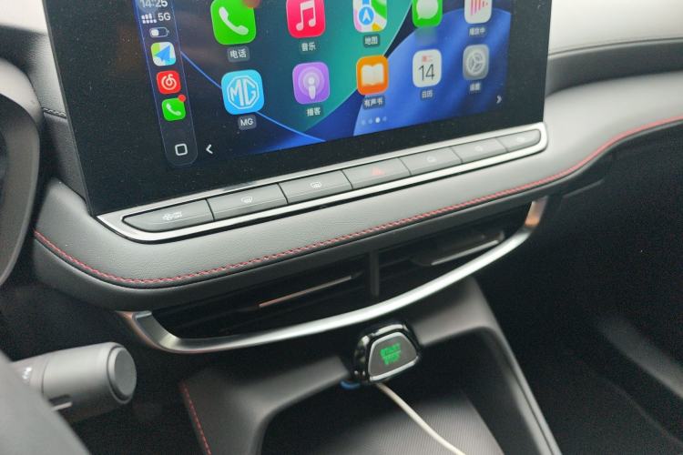 Used MG 5 2023 180 DVVT CVT Fashion Edition