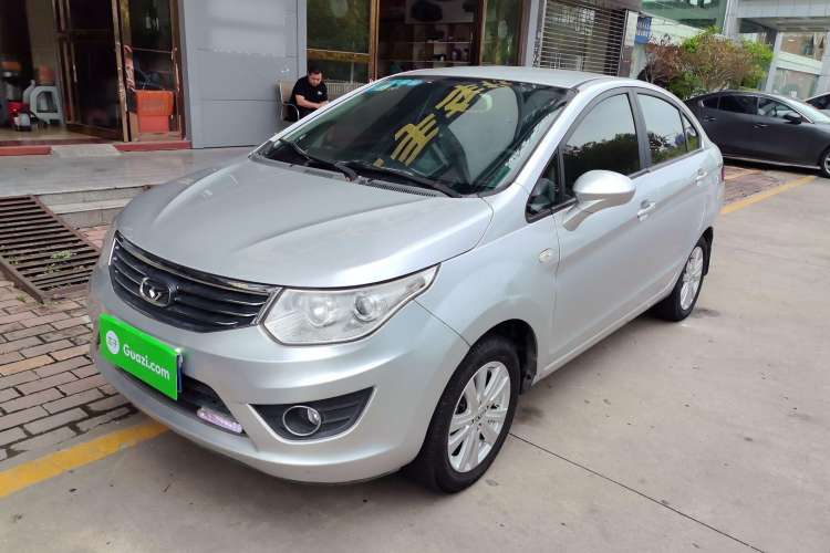 Used Cowin C3 2015 1.5L Manual Gold Diamond Edition