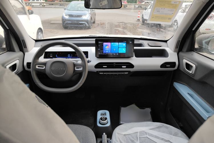 Used Geely Galaxy Panda 2024 Panda Mini 200km Endurance Bear
