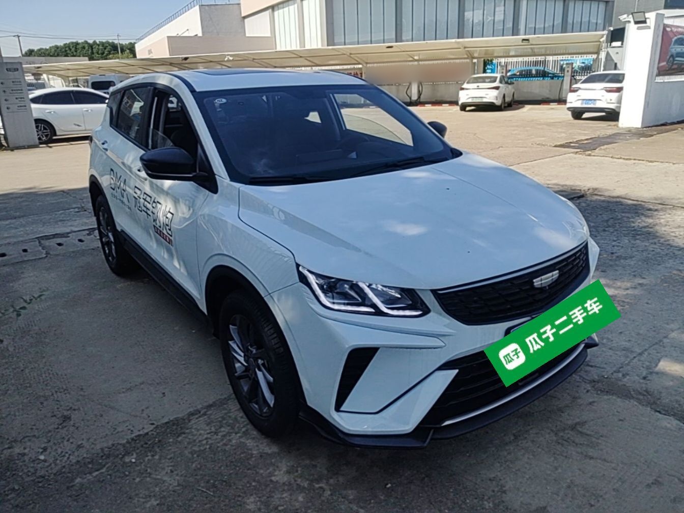 Geely Auto Coolray 2025 Model 1.5L CVT Superpower Edition MAX — снимка 12