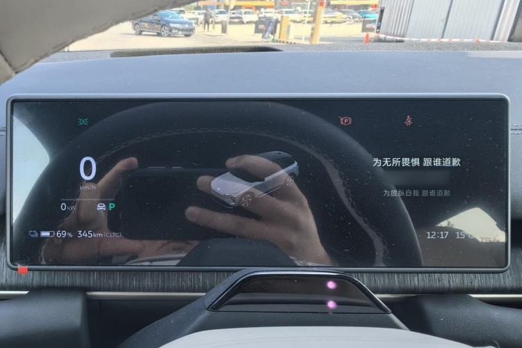 Used Nio ES6 2024 75 kWh