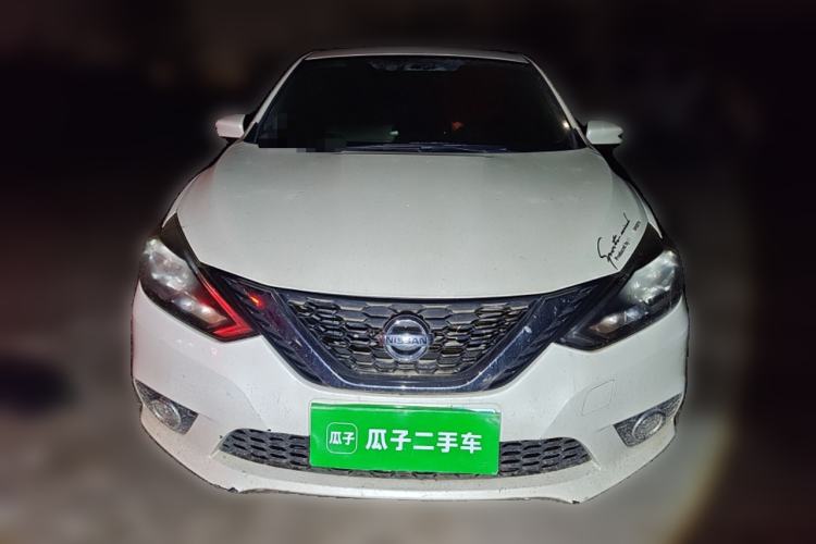 Used Nissan Sylphy 2016 1.6 XL CVT Deluxe Edition Front