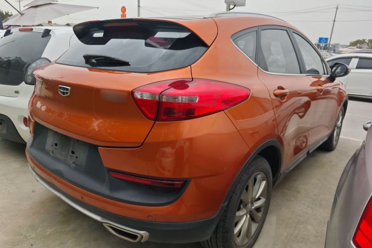 Used Geely Auto Emgrand GS 2016 Sports Edition 1.8L Manual LingShang Model