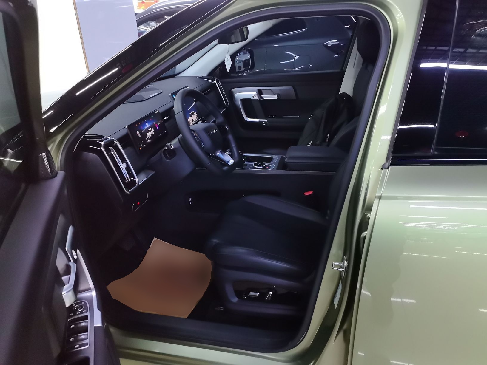 Front Interior