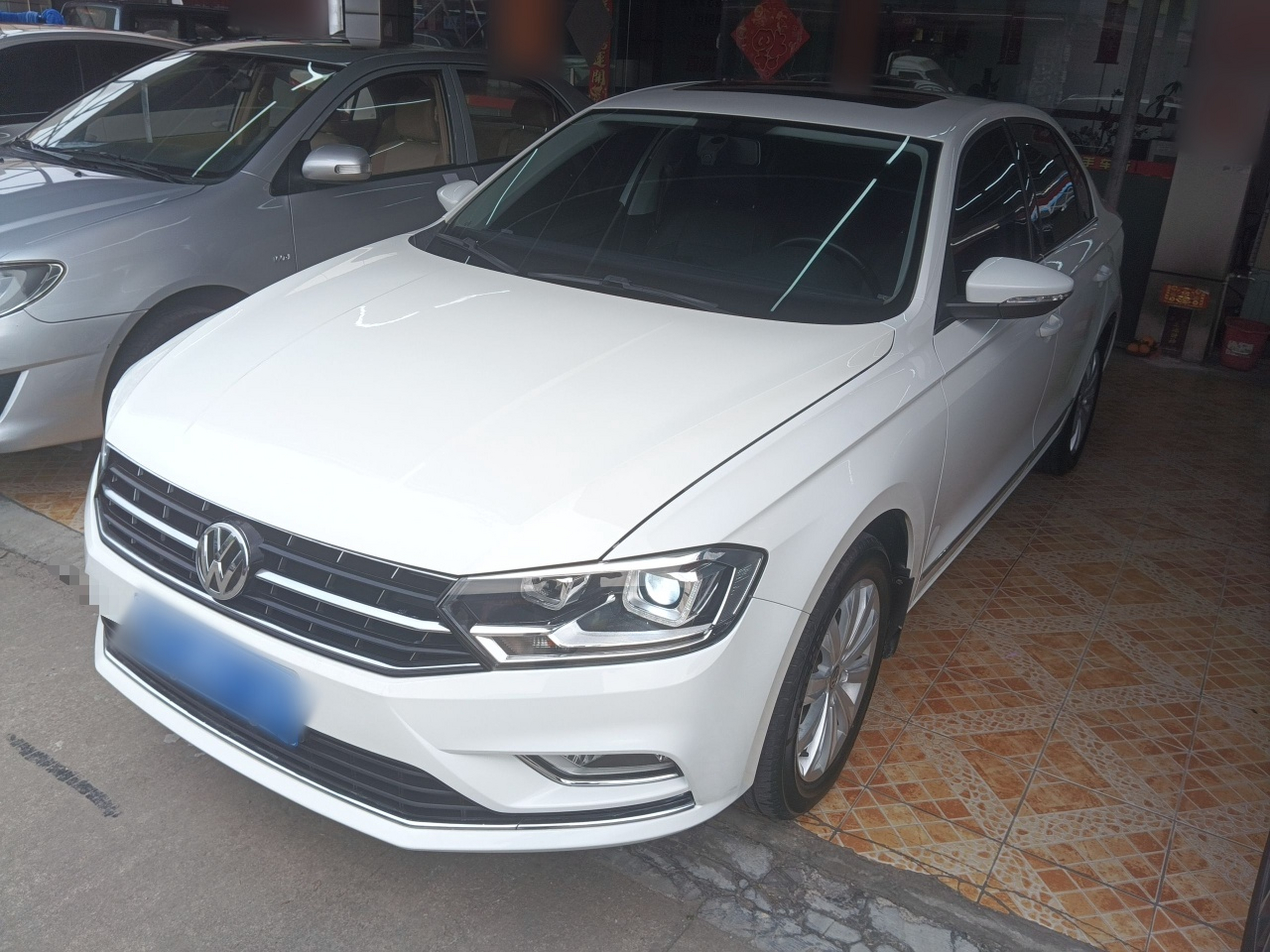 Parte inferior delantera