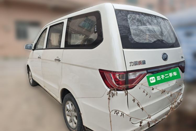 Used Lifan Auto Letu 2015 1.2L Comfort Model Rear Left 45 Deg