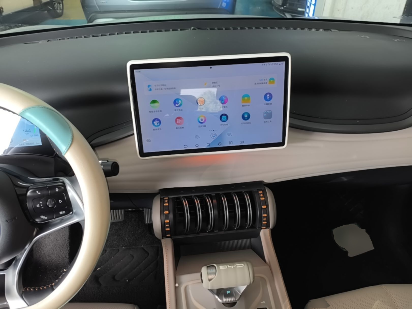 BYD Yuan PLUS 2023 Champion Edition 430KM Leading Model — снимка 12