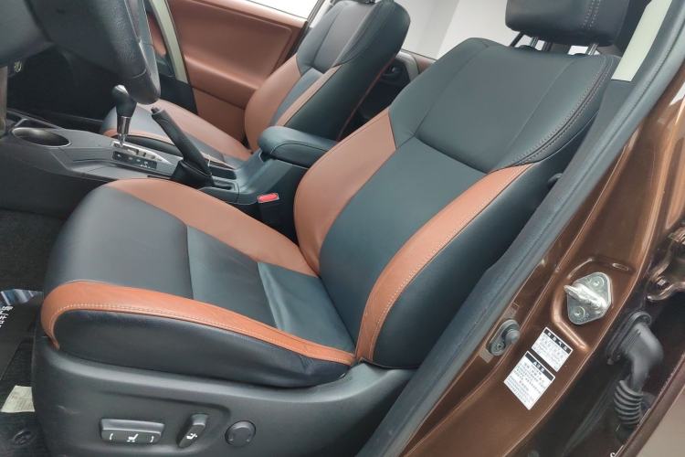 Used Toyota RAV4 2015 2.5L Automatic 4x4 Elite Edition