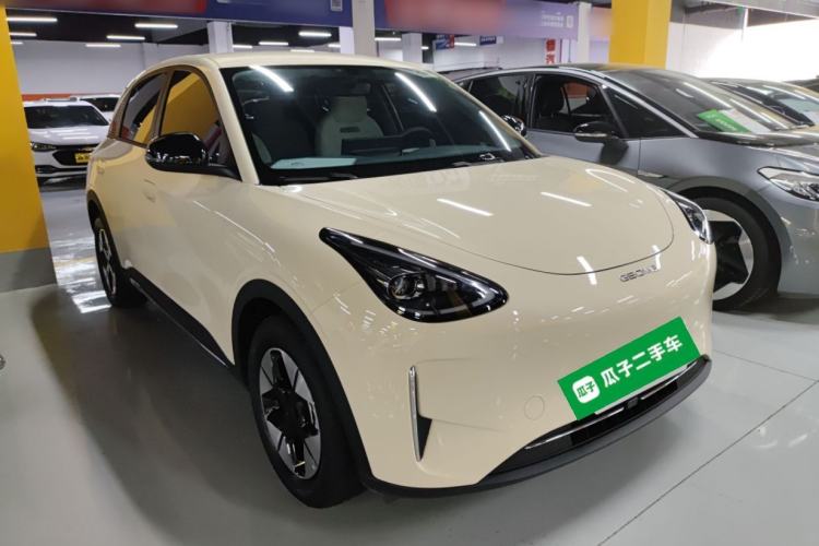 Used Geely Galaxy Geome 2025 UP 410km Exploration Edition Front Right 45 Deg