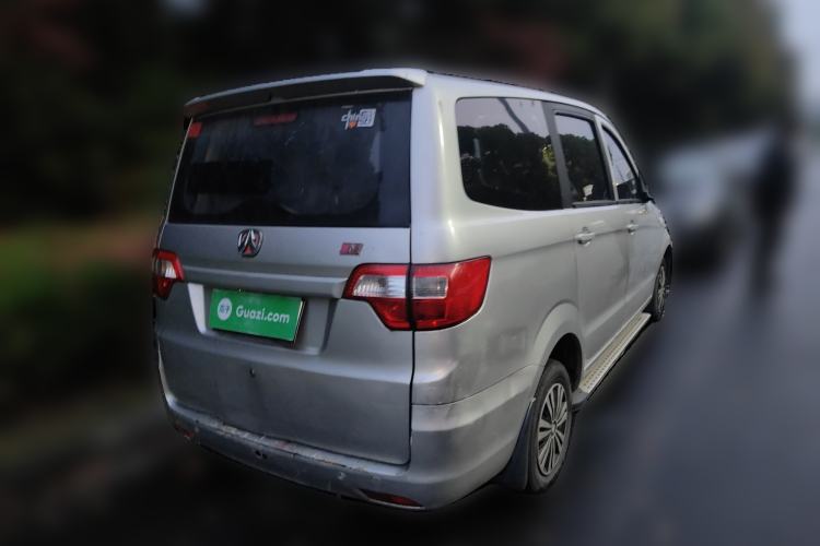 Used BAIC Weiwang M20 2014 1.5L practical type BJ415A Rear Right 45 Deg