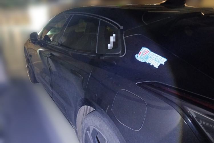 Used Zeekr 001 2022 Long-Range Dual-Motor WE Edition