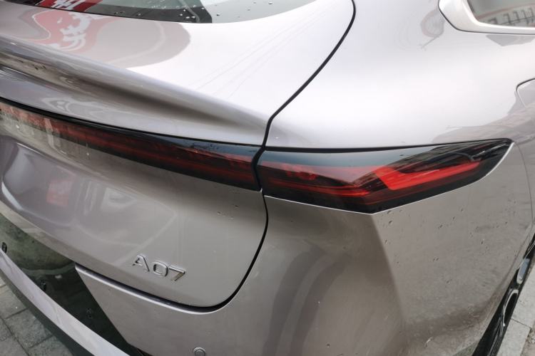 Used Qiyuan A07 2025 Range-Extended "True Fragrant" Edition 230 Flagship Model