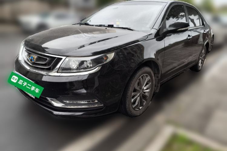 Used Geely Auto Vision 2017 1.5L Manual Happiness Edition
