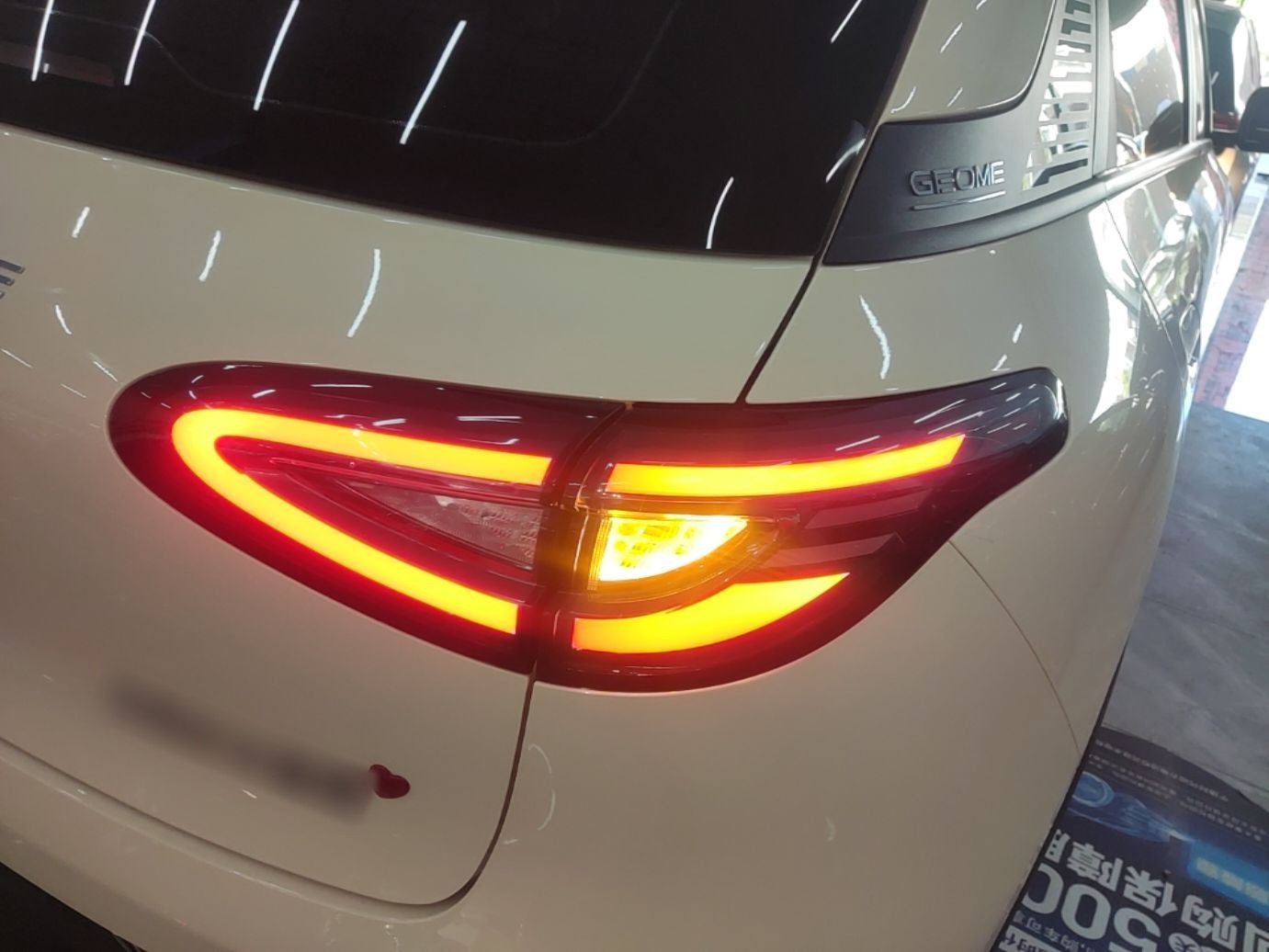 Geely Galaxy Geome 2025 310km Youth Edition — снимка 9