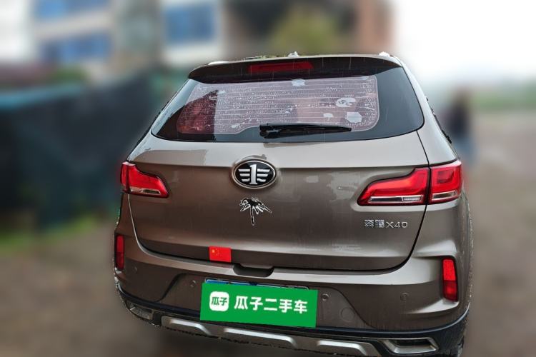 Used Bestune X40 2017 1.6L Automatic Prestige Edition
