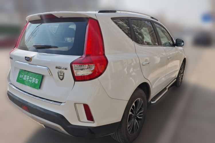 Used Geely Auto Vision X6 2016 1.8L Manual Luxury Model