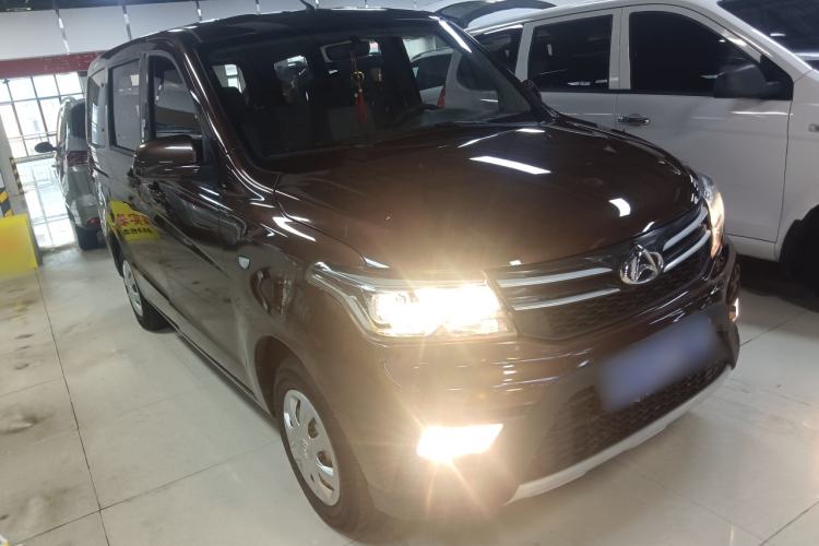 Used Chana Ounuo S 2021 1.5L Ono S Smart Edition Dual-Steaming Air-Conditioned Bus JL473QG
