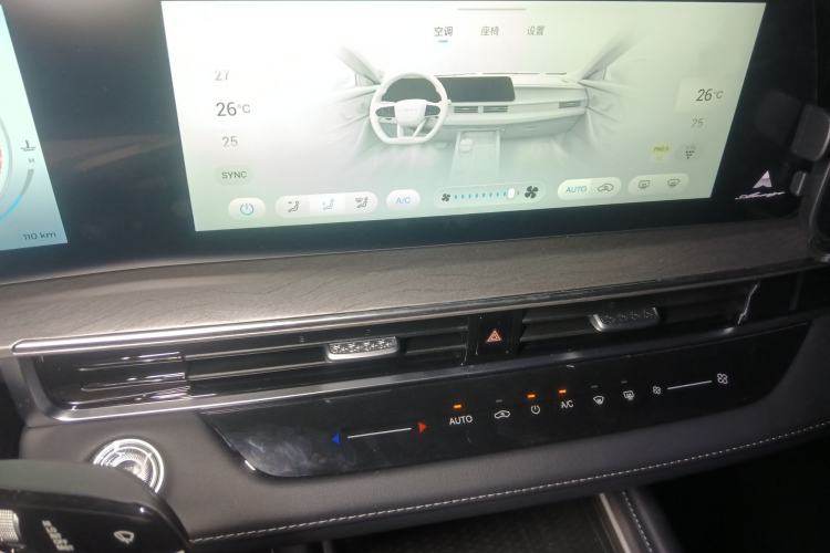 Used Chery Arrizo 8 2025 1.6T DCT Smart