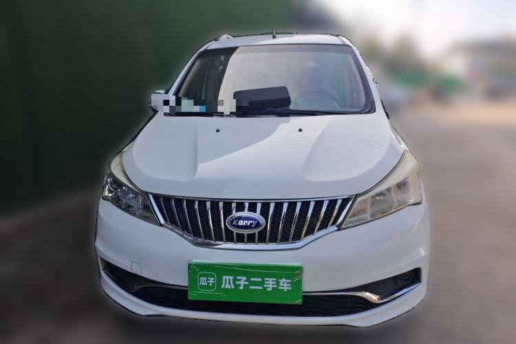 Used Karry K50 2015 1.5L Manual Comfort Model
