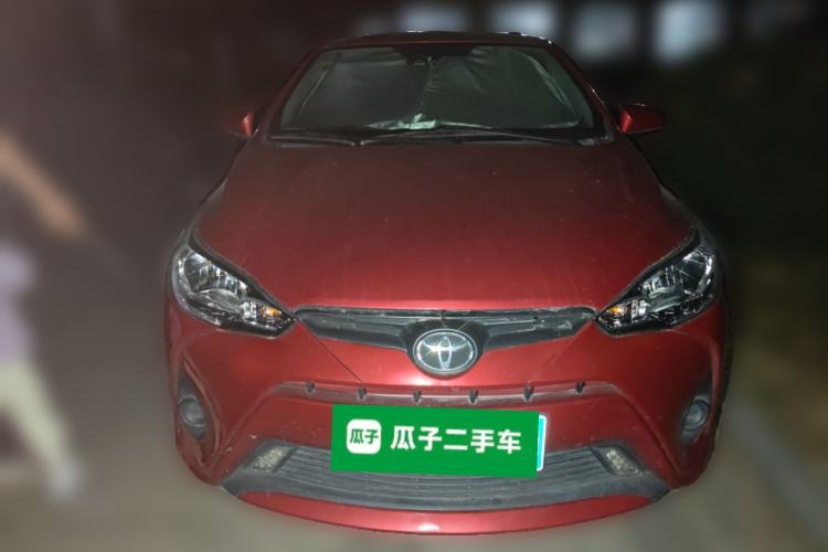 Used Toyota YARiS L Zhi Xiang 2017 1.5E CVT Dynamic Edition Front