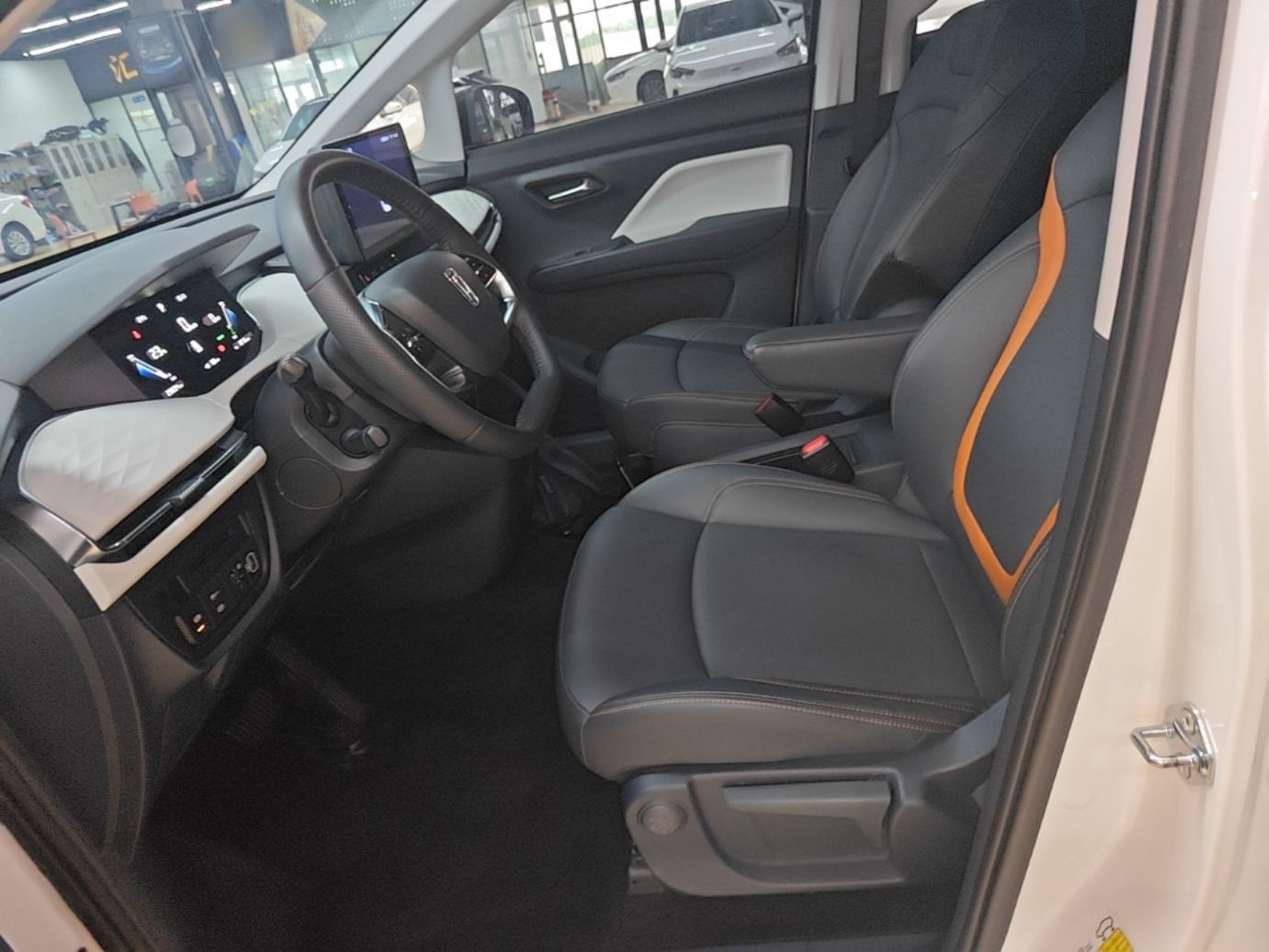 Vordere Reihe im Auto