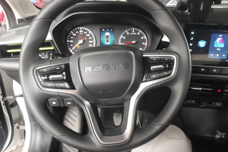 Used Roewe i5 2021 1.5L Manual Platinum Edition