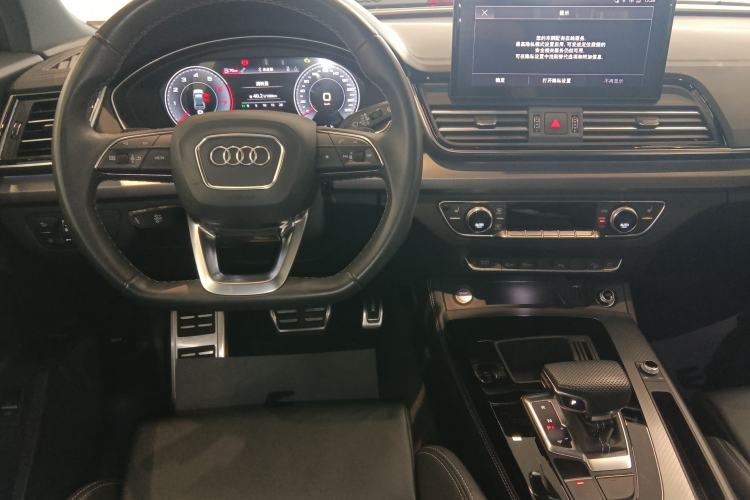 Used Audi Q5L 2023 40T Luxury Dynamic Model Steering Wheel