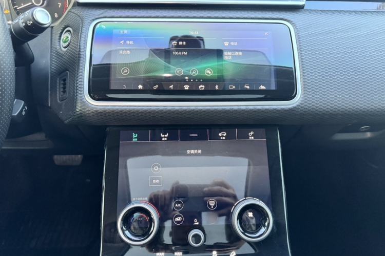 Used Land Rover Range Rover Velar 2020 P250