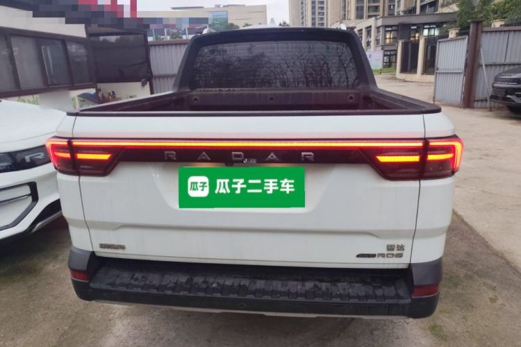 Used Radar Horizon 2024 460 km All-Wheel-Drive Max Version