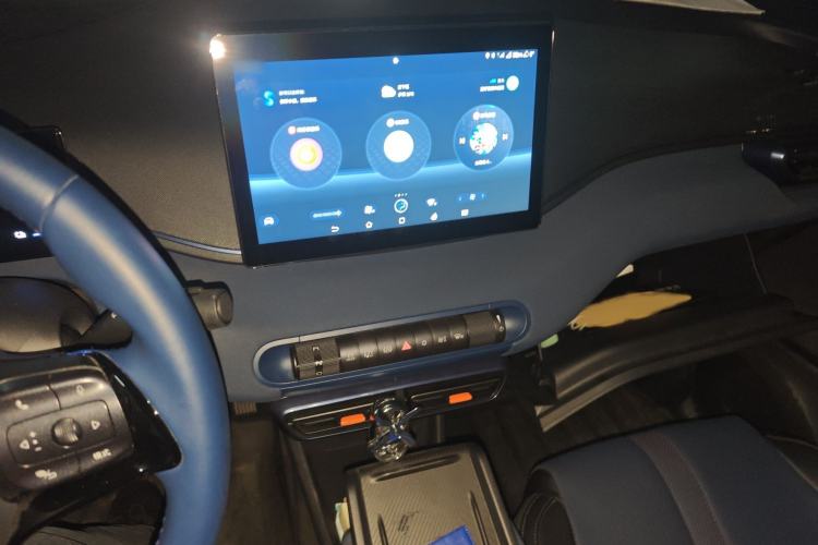 Used BYD Seagull 2023 Free Edition Audio And AC Panel