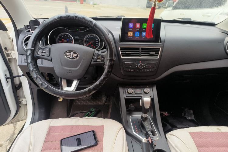 Used Bestune X40 2017 1.6L Automatic Luxury Model