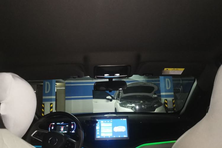 Used BYD Qin PLUS 2024 HONOR Edition DM-i 55KM Leading Model